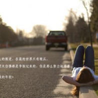 彩吧图库今天的
